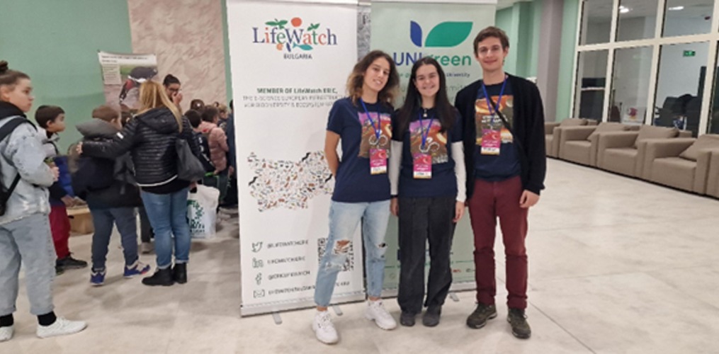 LifeWatch Bulgaria at the first edition of Plovdiv Science Festival to showcase commitment to Environmental Science 