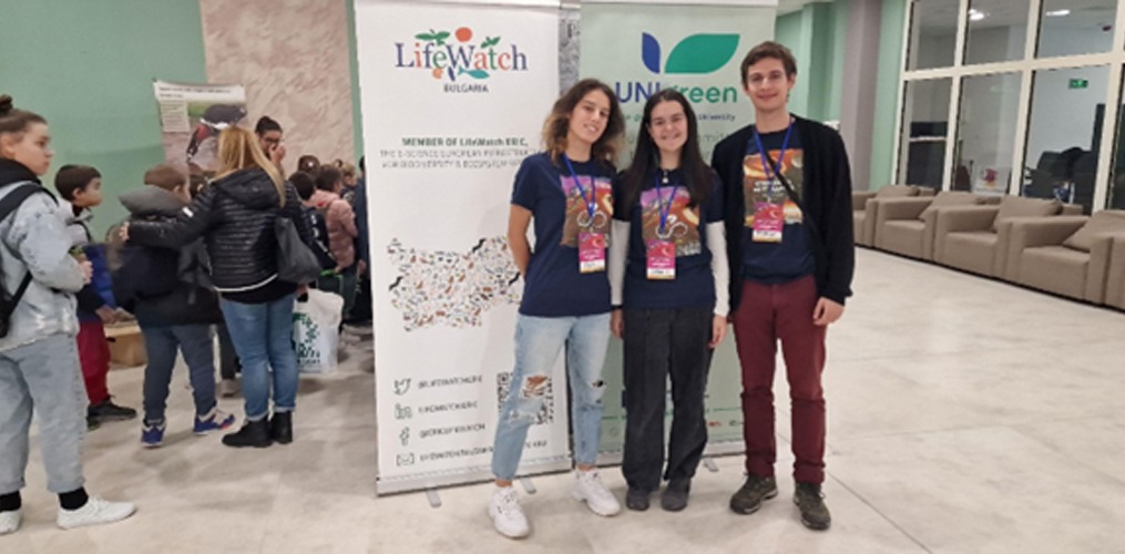 Plovdiv Science Festival