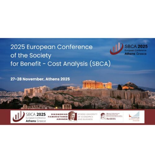 SBCA 2025